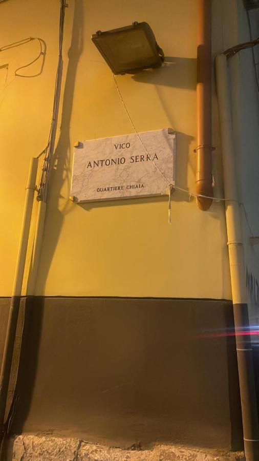 Partenope&Ulisse House Napoli Екстер'єр фото